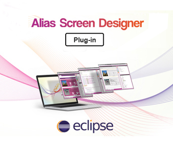 Alias Application Designer
